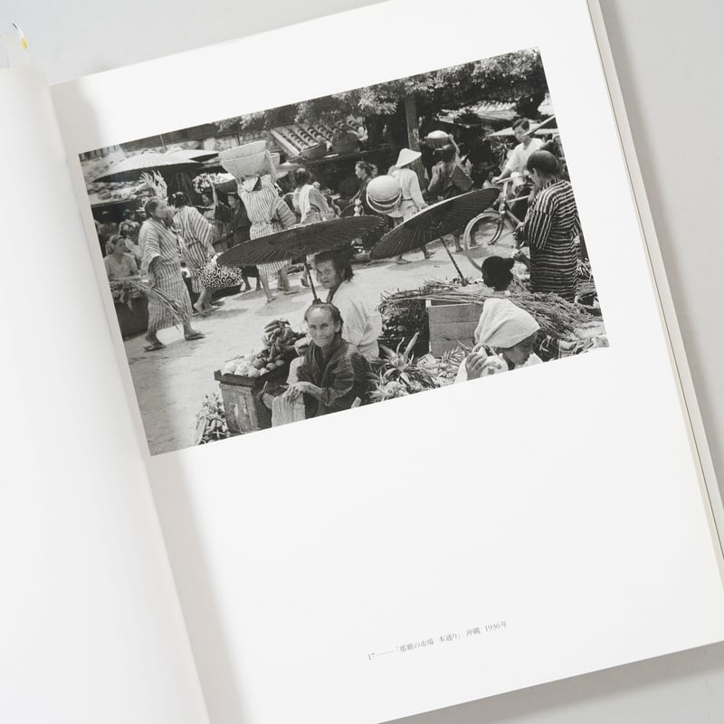 定本 木村伊兵衛 / 木村伊兵衛(Ihei Kimura) | bookobscura