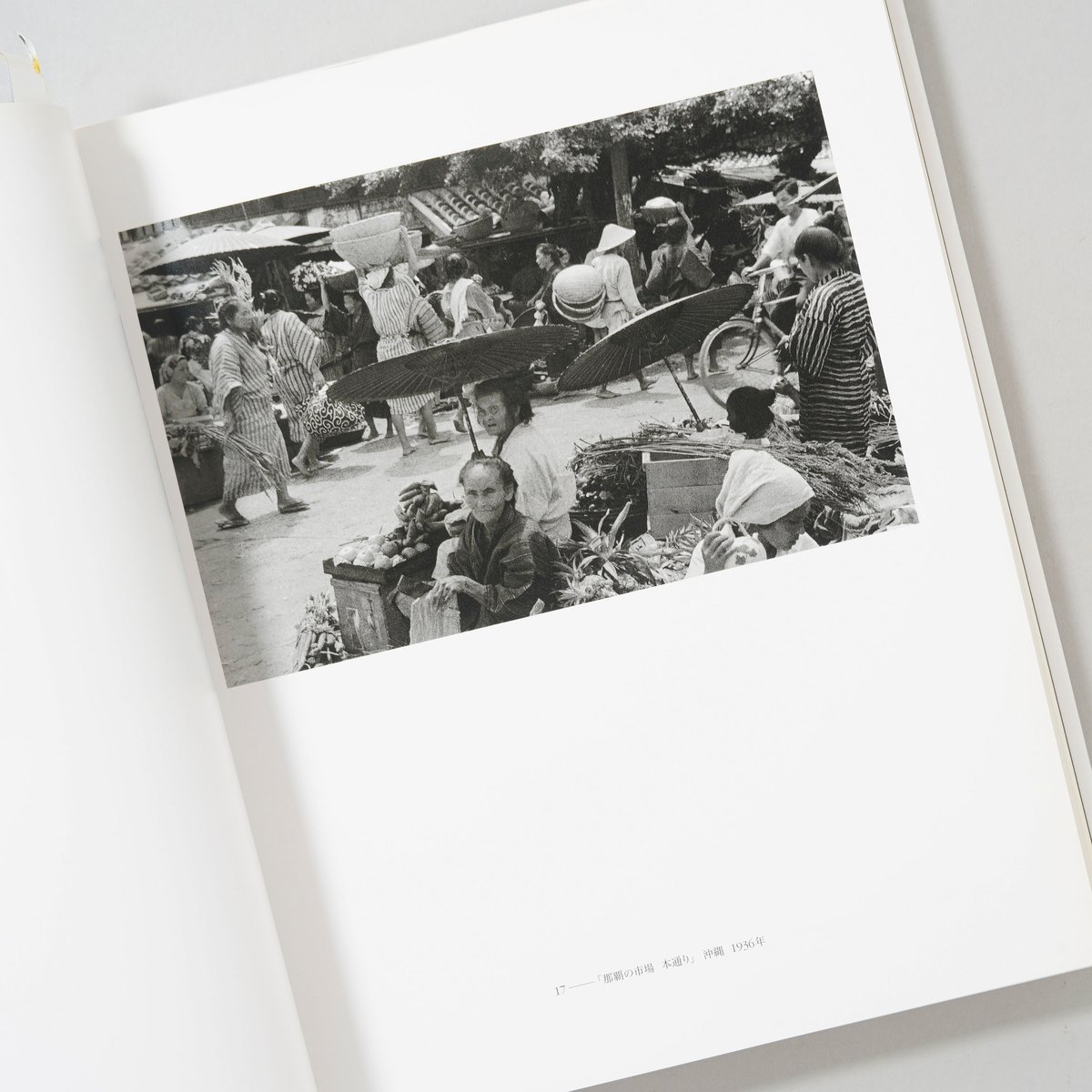 定本 木村伊兵衛 / 木村伊兵衛(Ihei Kimura) | bookobscura