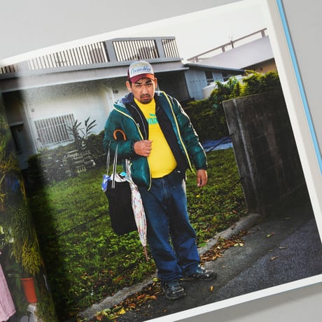 okinawan portraits 2010-2012 / 石川竜一(Ryuichi Ishikawa)