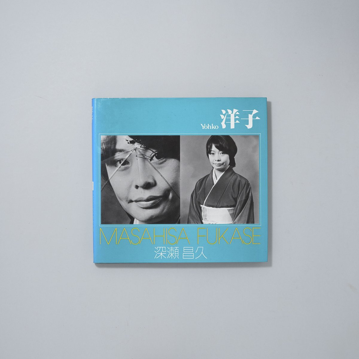2198597 ダイエット・健康 フーララ(プロフィールの※必読！)様