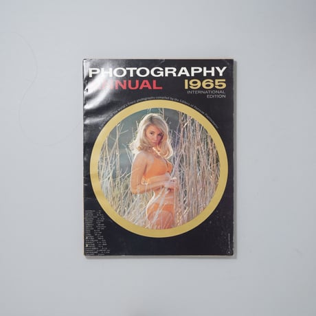 Photography Annual 1965 International Edition / Andre Kertesz,August Sander,他