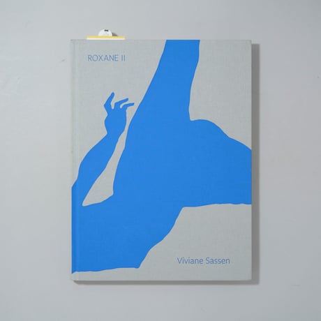 ROXANE Ⅱ / Viviane Sassen(ヴィヴィアン・サッセン)