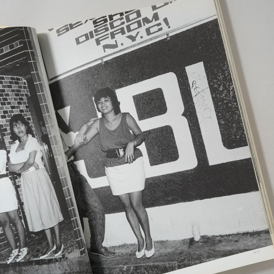 695de6db5973980001cddeee