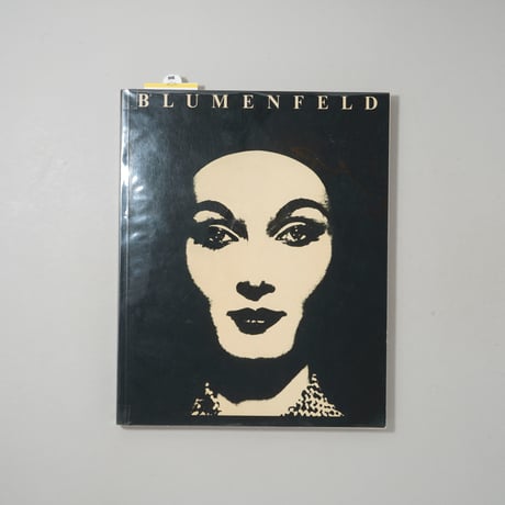 Meine 100 besten Fotos / Erwin Blumenfeld(アーウィン・ブルーメンフェルド)