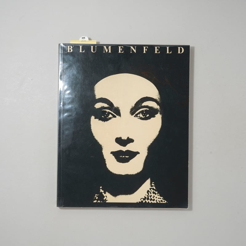 Meine 100 besten Fotos / Erwin Blumenfeld(アーウィン