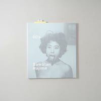 Lartigue : L'album d'une vie 1894-1986 / Jacque