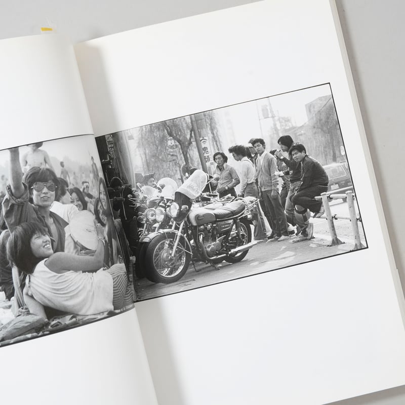 1970年、二十歳の憧憬 / ハービー・山口(Herbie Yamaguchi
