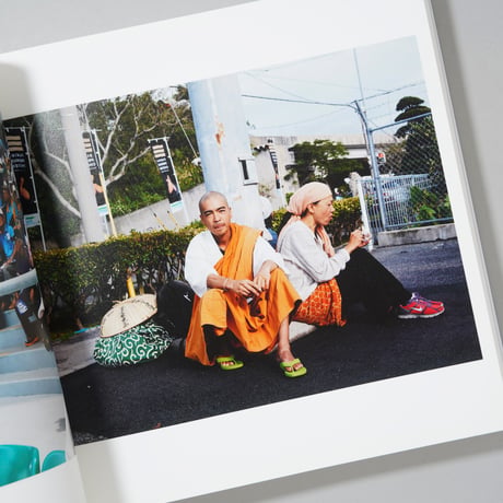 okinawan portraits 2012-2016 / 石川竜一(Ryuichi Ishikawa)