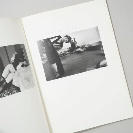Duane Michals Photographs Sequences Texts 1958-1984 / Duane Michals(デュアン・マイケルズ)