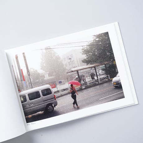 [新刊サイン入/New,Signed] MY HOUSE / 熊谷聖司 (Seiji Kumagai)