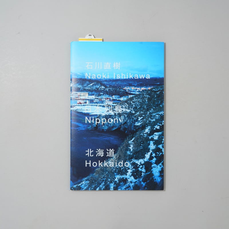 GIACOBETTI 写真集 GIACOBETTI 写真集