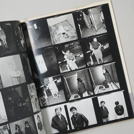 イコンタ物語 / 荒木経惟(Nobuyoshi Araki)