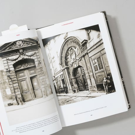 Eugene Atget Paris / Eugene Atget(ウジェーヌ・アジェ)