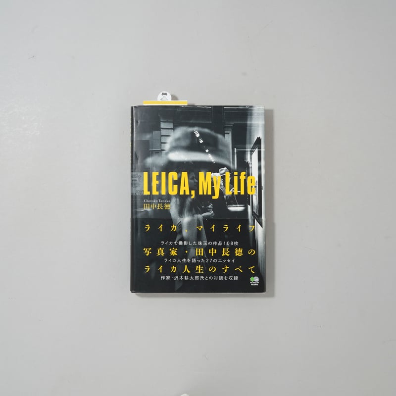 ジャック・オリヴァー　写真集　レア！ VOAAOV BISHU WOOL SURGE ビッグジャケット Olive - BISHOOL