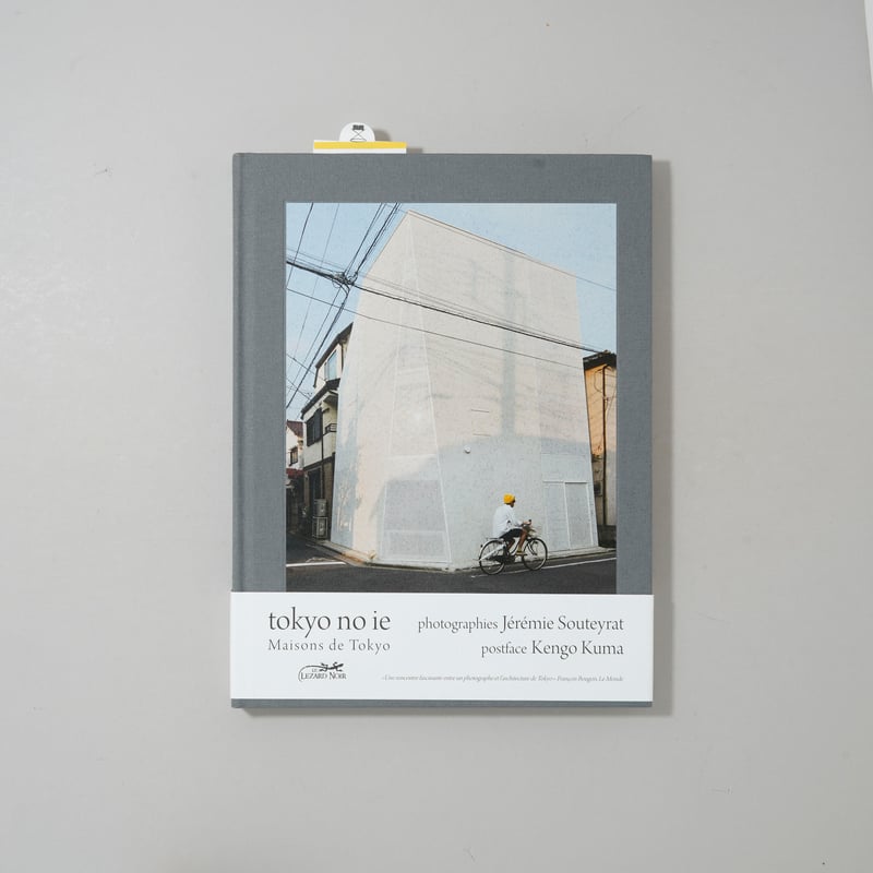 50 Photo Icons 写真集 洋書 50 Photo Icons 写真集 洋書