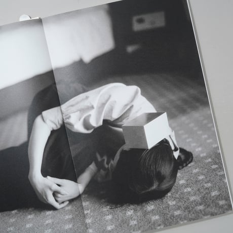[新刊/New] 石と桃 / 木村和平(Kazuhei Kimura)
