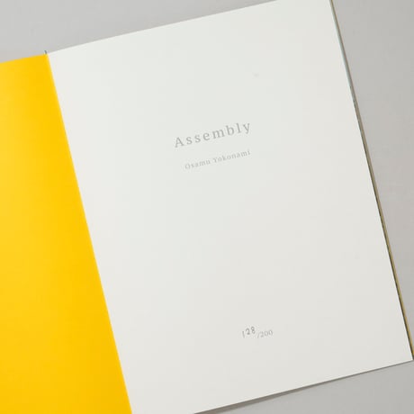 Assembly Zine / 横波修(Osamu Yokonami)