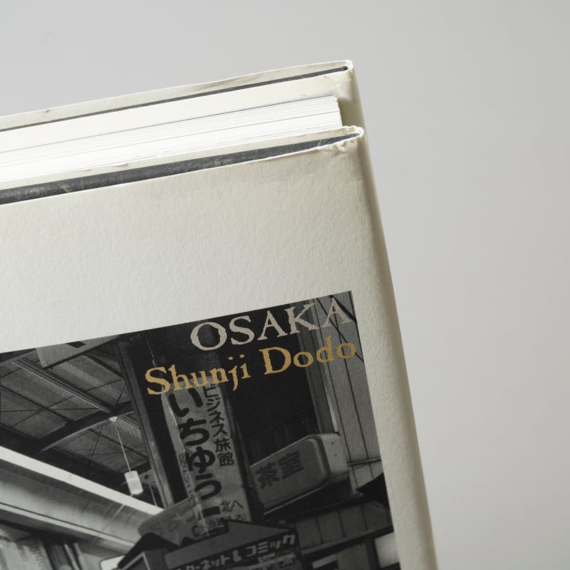 大阪 / 百々俊二(Shunji Dodo) | bookobscura｜写真集専門書店