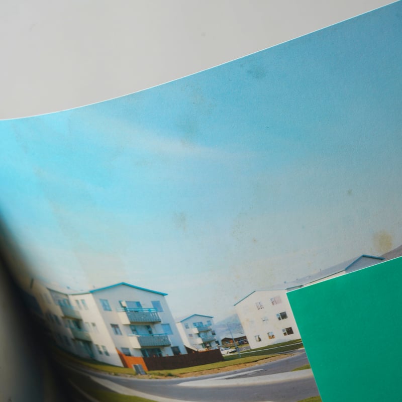 Hyper Ballad: Icelandic Suburban Landscapes / ホ
