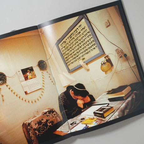 Satellites / Jonas Bendiksen(ジョナス・ベンディクセン)