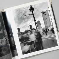 サイン入/Signed]その血はまだ赤いのか / 田附勝(Masaru Tatsuki