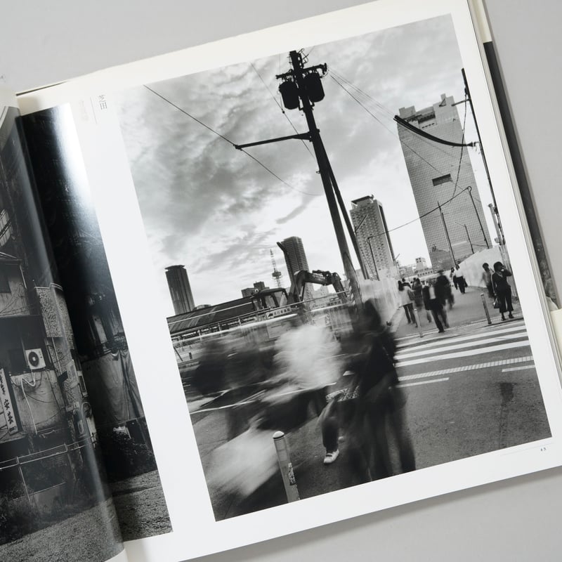 大阪 / 百々俊二(Shunji Dodo) | bookobscura｜写真集専門書店
