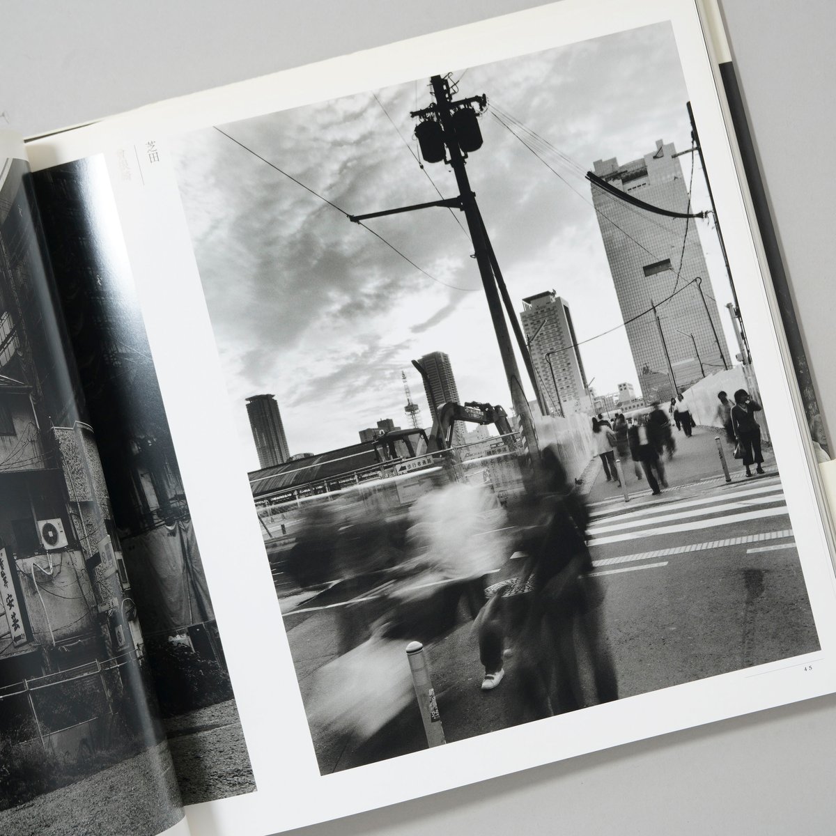【サイン入り】大阪 百々俊二 写真集　青幻社 サイン入り】大阪 百々俊二 写真集 青幻社 大阪｜青幻舎