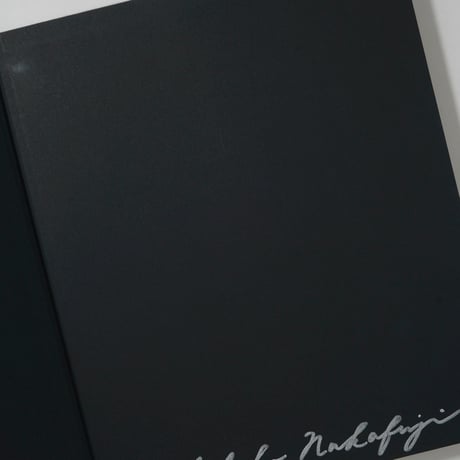 [サイン入/Signed] STREET RAMBLER / 中藤毅彦 (Takehiko Nakafuji)