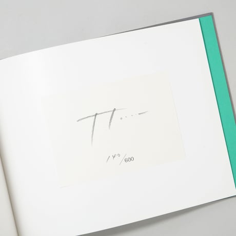 [サイン入/Signed] Concrete Abstraction / 柴田敏雄(Toshio Shibata)