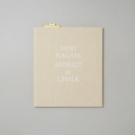 Asphalt & Chalk / Sayo Nagase(永瀬沙世)