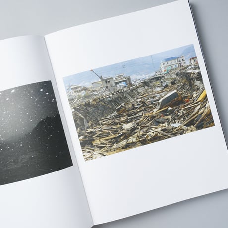 福島の彼方に Reset Beyond Fukushima / 小原一真(Kazuma Obara)