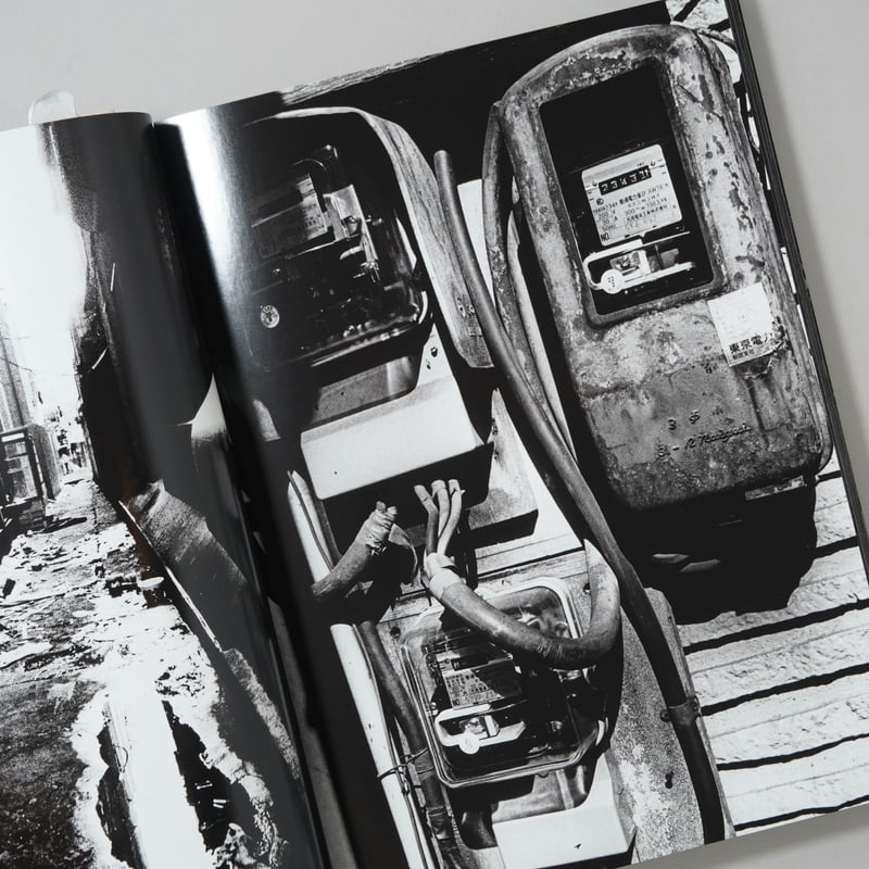 NORTHERN　森山大道　Daido Moriyama　DVD付き 森山大道 DAIDO MORIYAMA: Northern at SIX published by Comme
