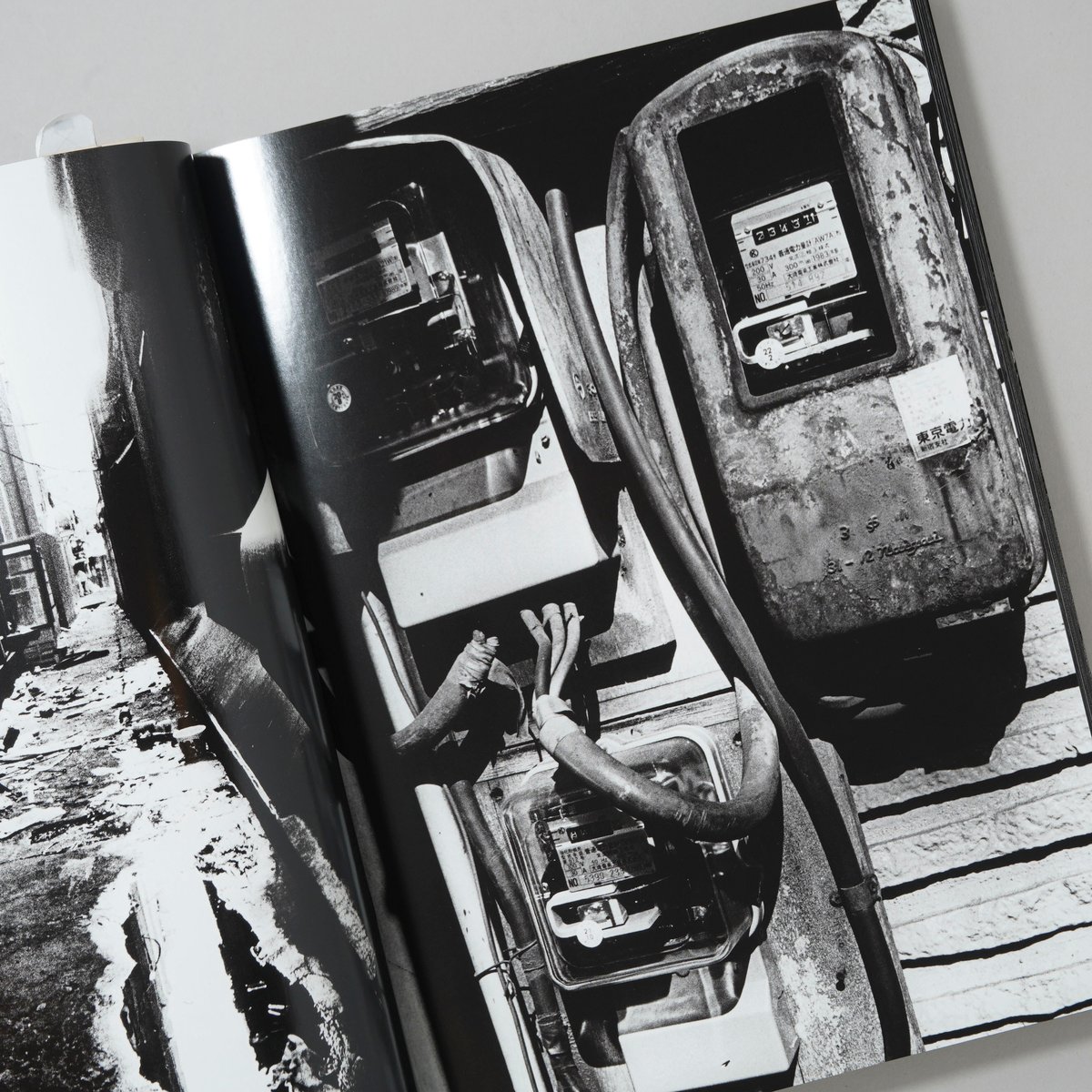 Daido Moriyama: Record 記録 / 森山大道(Daido Moriyama