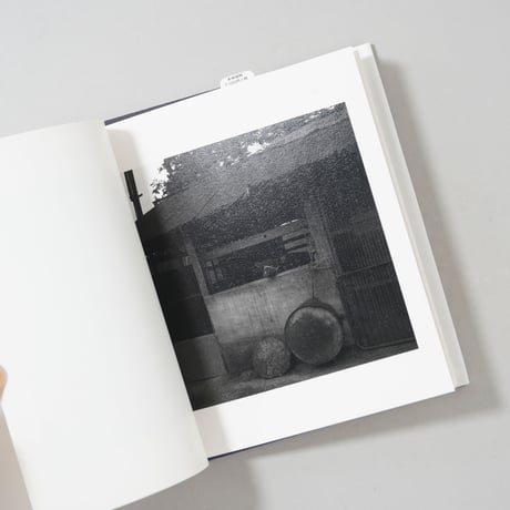 [新刊サイン入/New,Signed] tuning and release 雷鳴が陽炎を断つ / 村越としや(Toshiya Murakoshi)