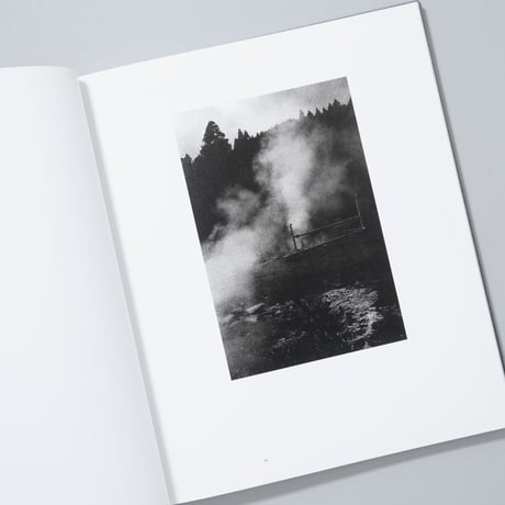 [サイン入/Signed]KUMOGAKURE ONSEN / 村上仁一(Masakazu Murakami)