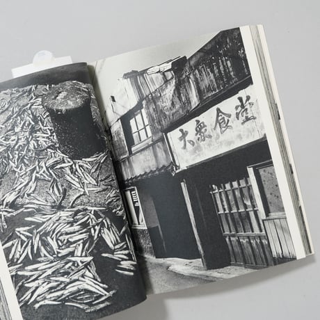 [サイン入/Signed] DISTANCE 1991-1995 / 尾仲浩二(Koji Onaka)