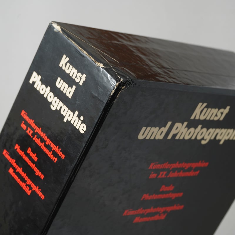 Kunst und Photographie 3 Books Set / Brassai, M