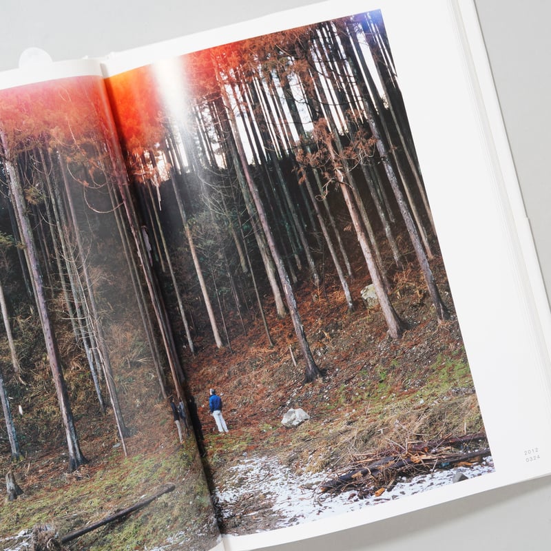 陸前高田 2011-2014 / 畠山直哉(Naoya Hatakeyama) | booko