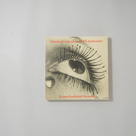 Kunst und Photographie 3 Books Set / Brassai, Marcel Duchamp, David Hockney, Man Ray他