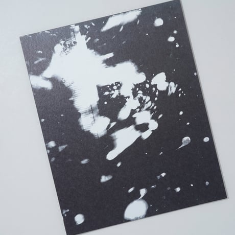 [新刊サイン入/New,Signed]light there / 濱田祐史(Yuji hamada)
