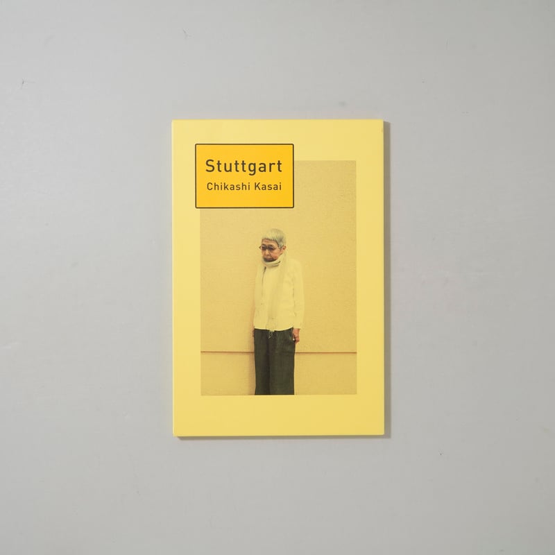 渡辺　好章　写真集 anan 2360号渡辺翔太