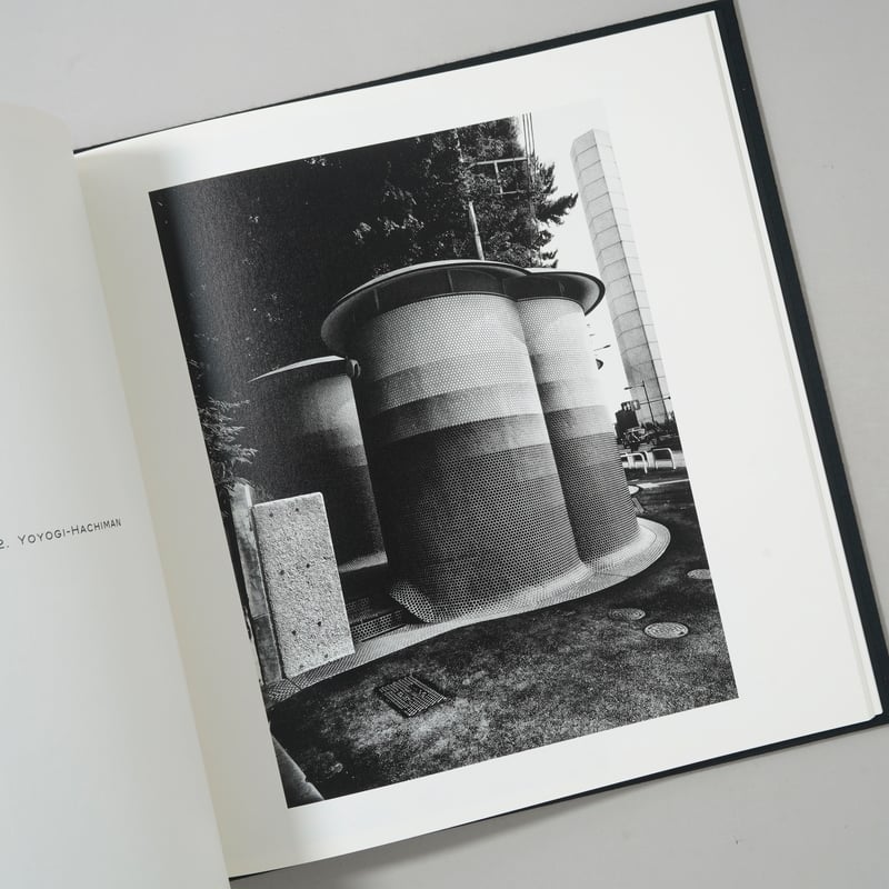 THE TOKYO TOILET / 森山大道(Daido Moriyama) | booko