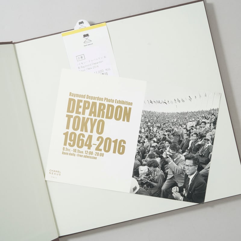 Raymond Depardon / 7×3 写真集 Depardon Tokyo 1964 -2016 / Raymond Depardon(レイ