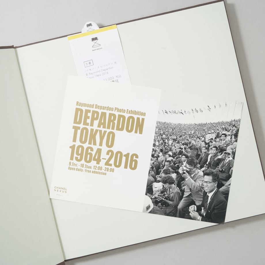 69eb3a651b359a0001dd1054