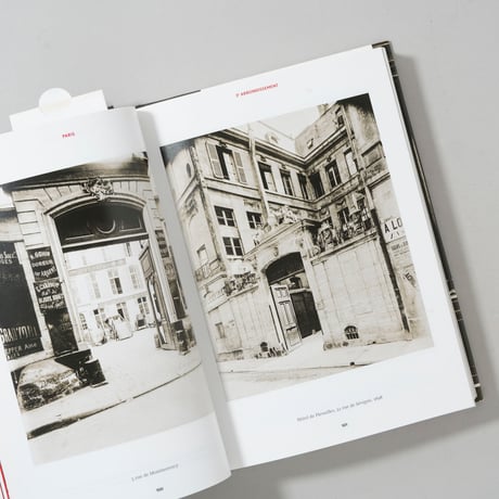 Eugene Atget Paris / Eugene Atget(ウジェーヌ・アジェ)