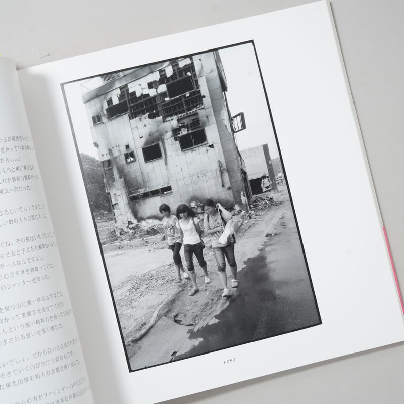 ★超レア古書★1974年『読売報道写真集』【Best Photo Shot】 CATEGORY 写真集 ｜ Photography | bookobscura｜写真集専門書