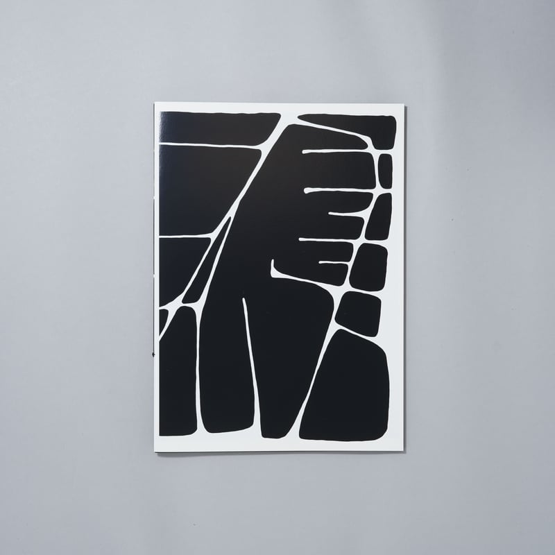 End. / Eamonn Doyle(イーモン・ドイル) | bookobscura｜写真集