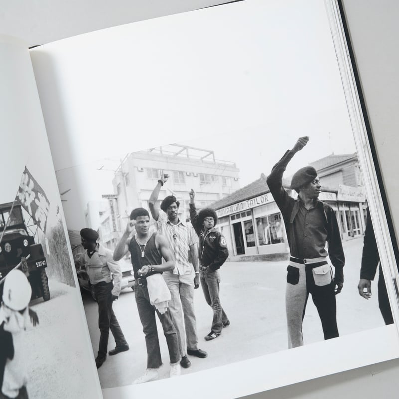 CHEWING GUM AND CHOCOLATE / 東松照明(Shomei Tomatsu