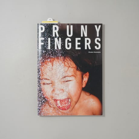 PRUNY FINGERS / 金作日菜子(Hinako Kanasaku)