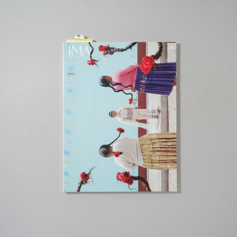 IMA Magazine（イマ 写真雑誌 ） 9冊セット IMA Magazine（イマ 写真雑誌 ） 9冊セット